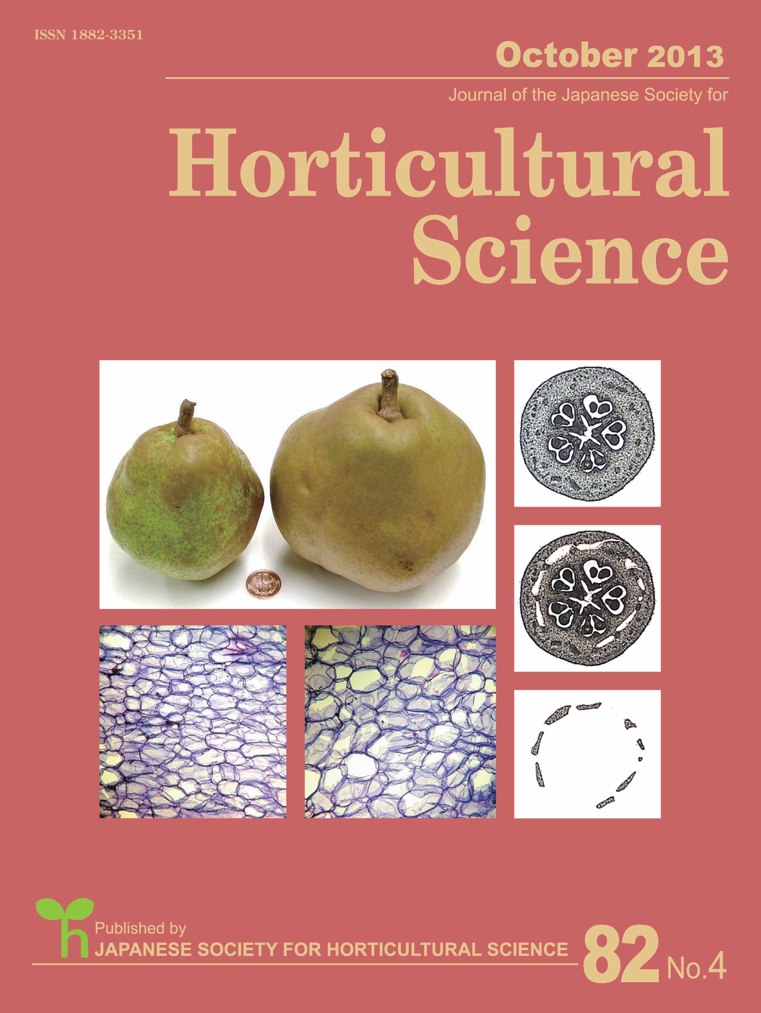 horticultural Sciences 2013