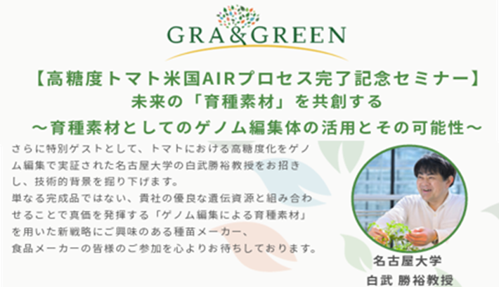 NEWS1