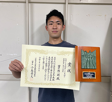 田中陽一朗さん