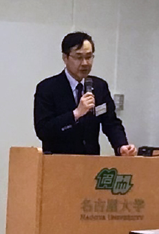 Koji Yamanaka
