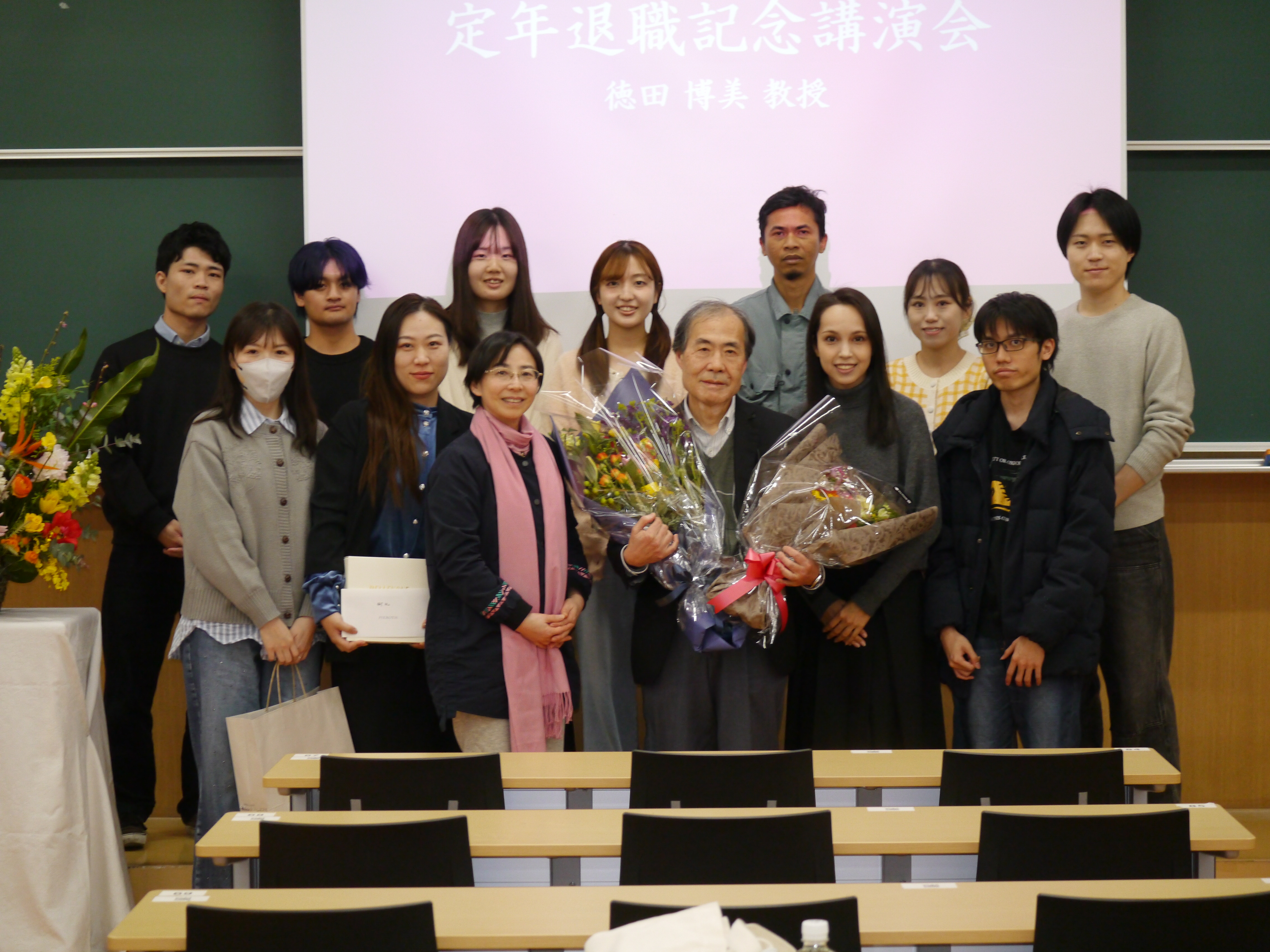 最終講義の様子3