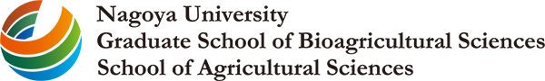 Nagoya University Graduate School of Bioagricultural Sciences and School of Agricultural Sciences