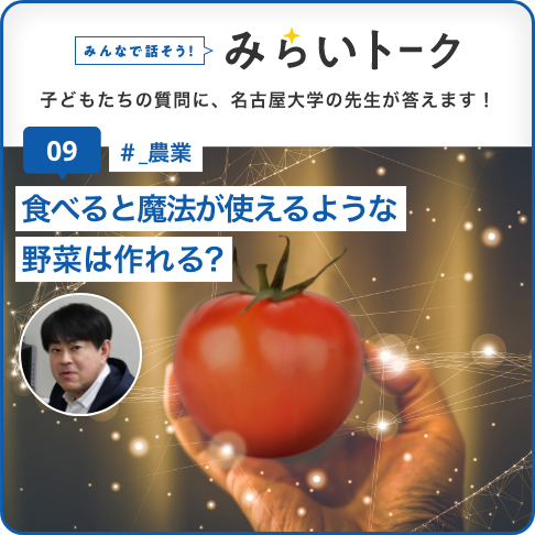 NEWS4
