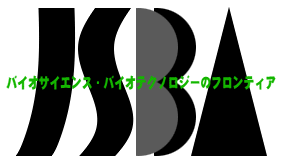JSBBA