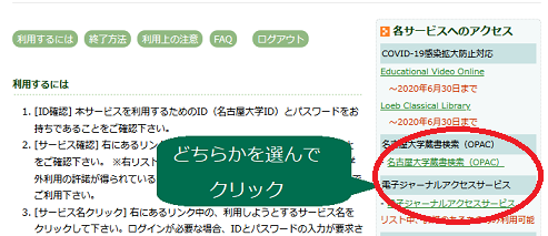 wO̓dqЗp