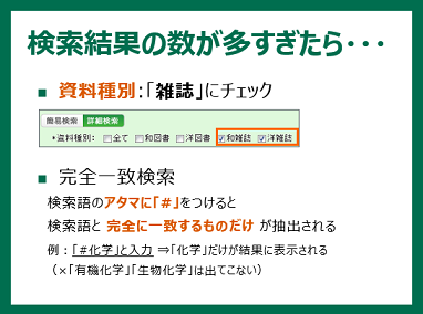 ʂi荞ޕ@